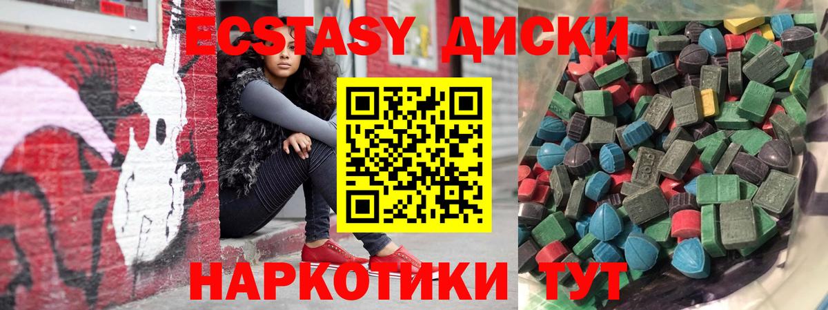 Метадон Дзержинск