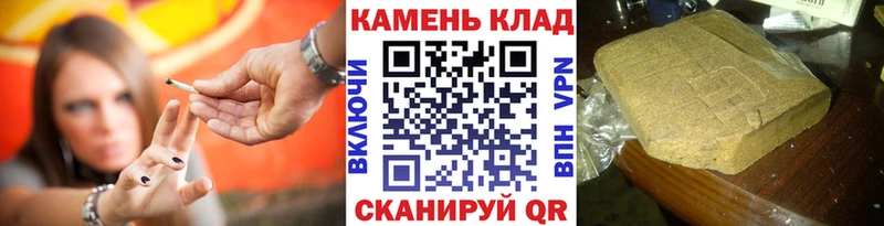 цены наркотик  Дзержинск  ГАШ гашик 
