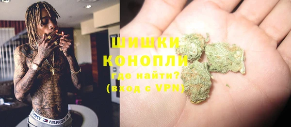 бутик Переславль-Залесский