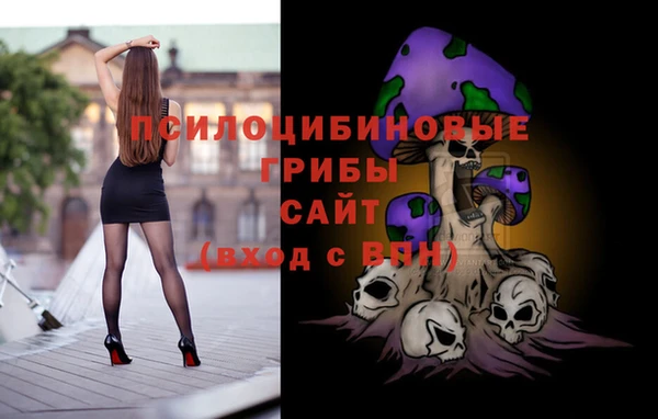 бутик Переславль-Залесский