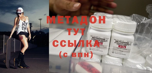 бутик Переславль-Залесский