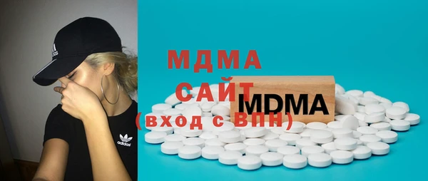 стафф Пестово