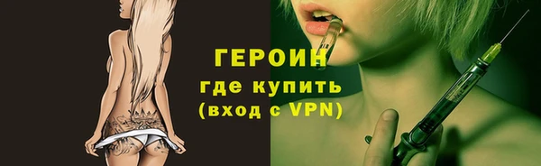 бутик Переславль-Залесский