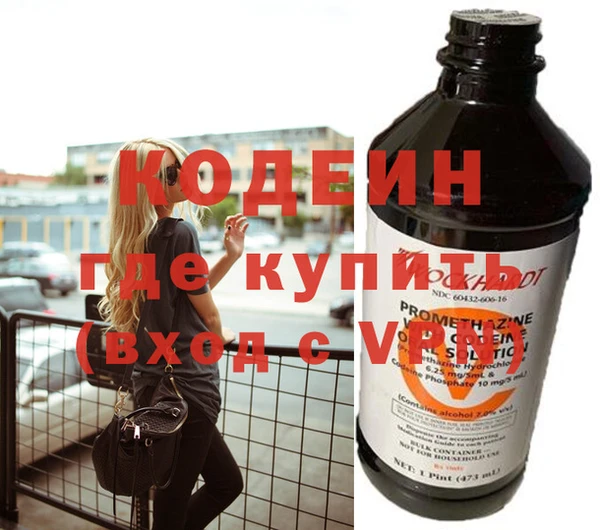 стафф Пестово