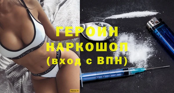 стаф Пересвет
