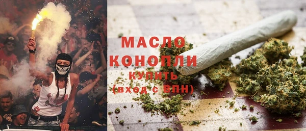 стафф Пестово
