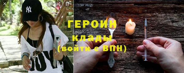 бутик Переславль-Залесский