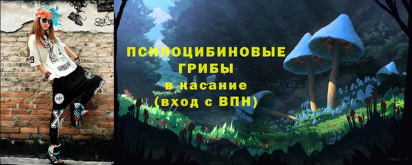 бутик Переславль-Залесский