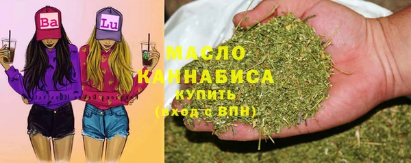 бутик Переславль-Залесский