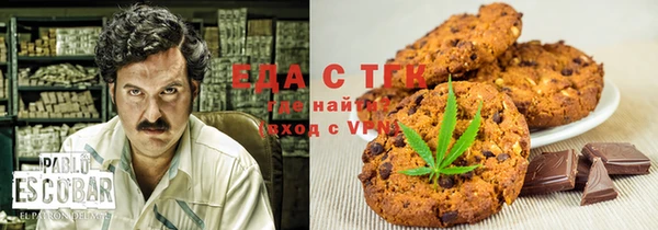 стаф Пересвет