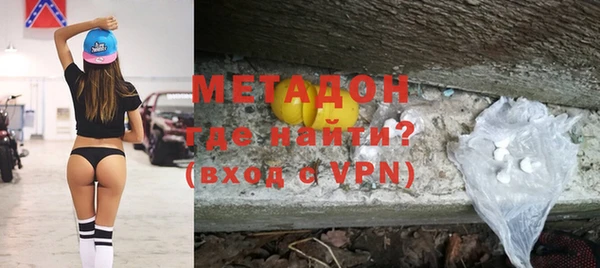 стаф Пересвет