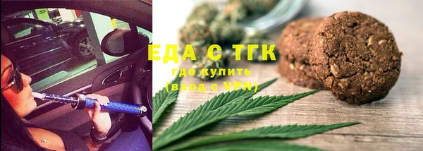 стаф Пересвет