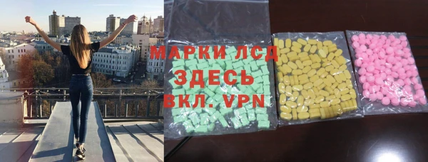 бутик Переславль-Залесский
