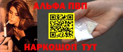 мдма Донской