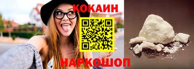 мефедрон VHQ Дубна