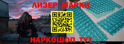 мефедрон VHQ Дубна