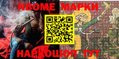 мефедрон VHQ Дубна