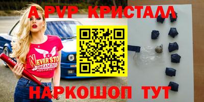 мдма Донской