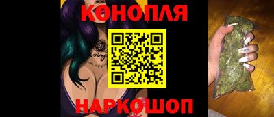 мдма Донской
