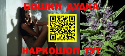 мдма Донской