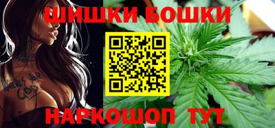 мефедрон VHQ Дубна