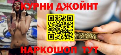 мефедрон VHQ Дубна