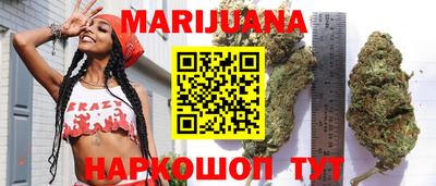прущие крисы Донецк