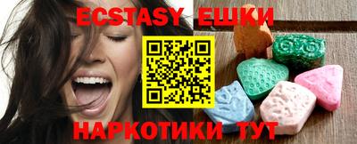 мдма Донской