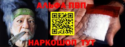 мдма Донской