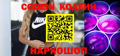 мефедрон VHQ Дубна