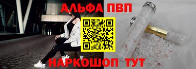 мдма Донской