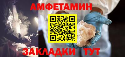 мефедрон VHQ Дубна