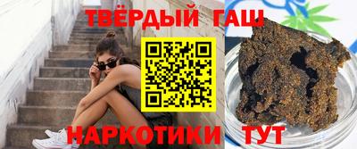 мдма Донской