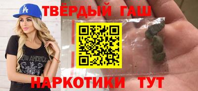 мефедрон VHQ Дубна