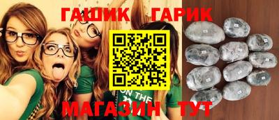 мефедрон VHQ Дубна