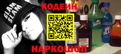 мдма Донской