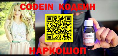 мдма Донской