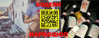 мефедрон VHQ Дубна