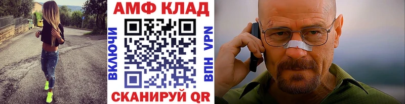 что такое наркотик  Дзержинск  Метамфетамин витя 