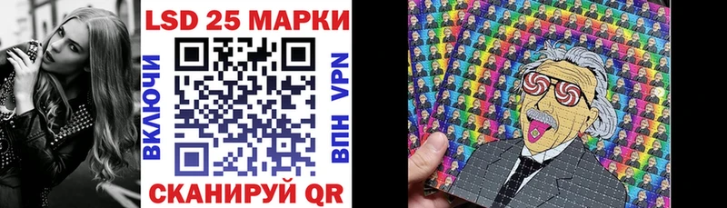 Марки N-bome 1,5мг Дзержинск