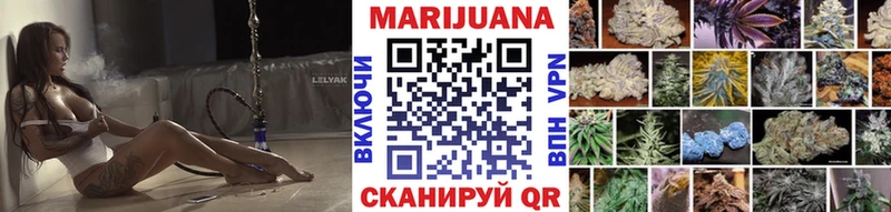 Марихуана Amnesia  магазин продажи наркотиков  Дзержинск 